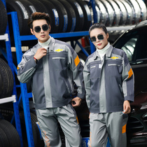 Qiaojia Chevrolet 4s shop long sleeve overalls set mens car beauty auto repair clothing long sleeve autumn and winter overalls