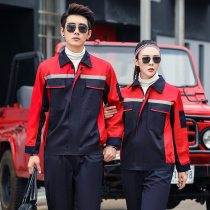 Qiaojia Chunqiu long sleeve overalls suit men and women workshop auto repair overalls engineering uniforms mens labor insurance uniforms
