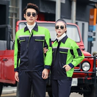 G186 верхний зеленый и нижний синий (комплект)