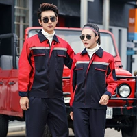 G186 верхний красный и нижний синий (комплект)