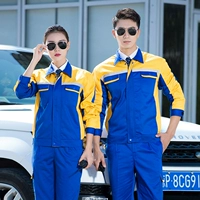 G186 верхний желтый и нижний синий сапфир (комплект)