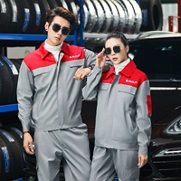 S435 с логотипом (костюм с длинными рукавами)