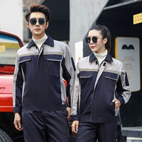 G186 верхняя часть серого цвета и нижняя часть темно-синего (комплект)