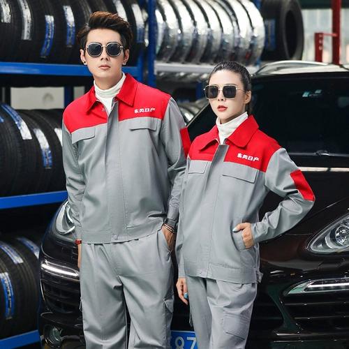 Dongfeng Nissan с длинными рукавыми рукавами костюм мужская весна и осенью в магазине 4S.