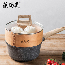 Steamed Shangmei medical stone soup pot milk pan steamer Home cooking pot soup Baby covegan pan gas induction cooker universal