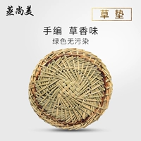 蒸尚美 Круглая пароварка, DIY