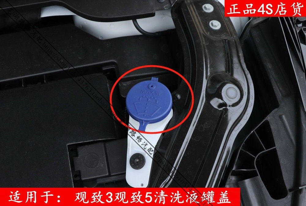 View to 3 views 5 jet water jug lid glass kettle lid water tank cover view to 3 views 5 kettle lid