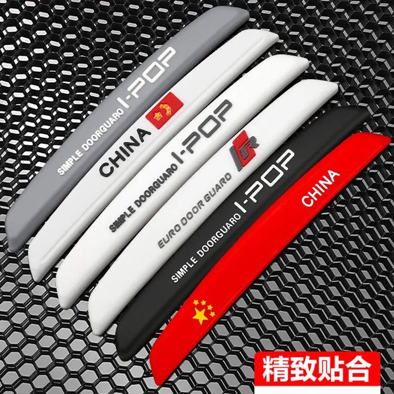 Mitsubishi PAJERO Yisong Outlander Surging ASX Automotive Door Bowls Hand Protection With Rear View Mirror Crash-proof Strip Handle