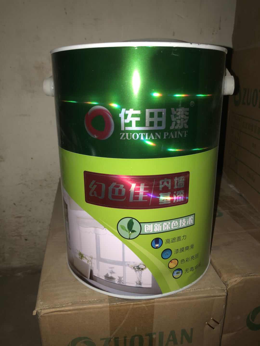Interior wall toning base lacquered emulsion varnish adjustable in any color 5kg