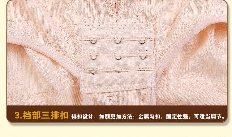 Sous-vêtement minceur luxueux en nylon - Ref 690329 Image 23