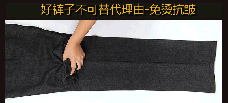 Mùa thu và mùa đông dày quần trung niên nam giản dị quần trung niên kinh doanh lỏng lẻo quần thẳng nam quần cha quần ngủ nam