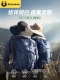极探猫户外徒步登山包女轻便防水书包旅行露营骑行双肩包男款背包
