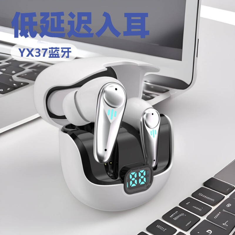 Gaming Bluetooth Headset 2.4Ghz Ultra-Low Latency In-Ear Noise Reduction Function Tws Battery Display Ultra-Long Battery Life