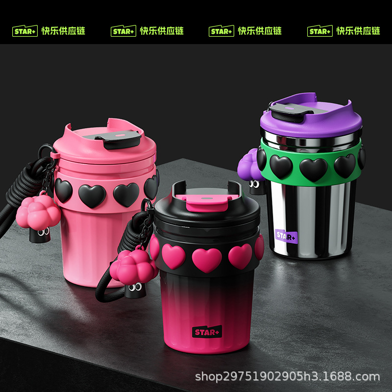 Sister's home 2023 new net red coffee cup anti-leakage portable insulation girl's office on-board travelling light lavish cup-Taobao