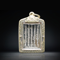 Thai Buddha card genuine five scriptures Buddha card