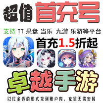 Tellos Carol boom war Ark command thirty-six reincarnation bright Warrior