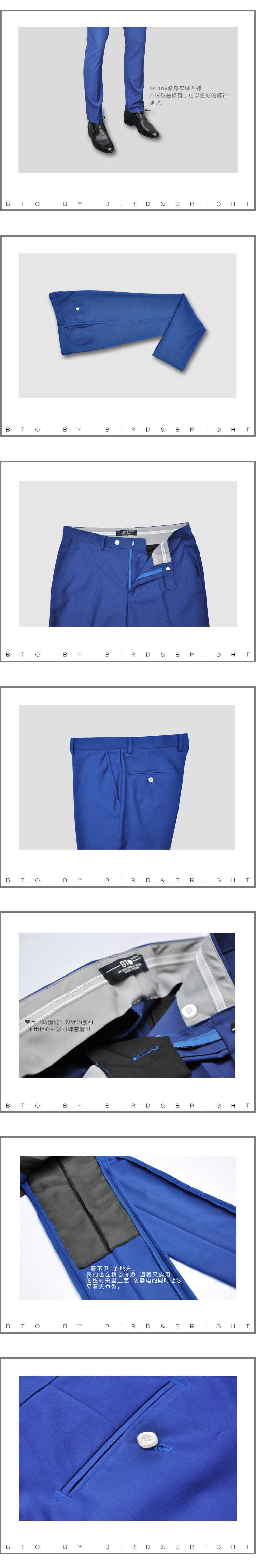 Costume homme en laine pour Quatre saisons - Ref 1559823 Image 9