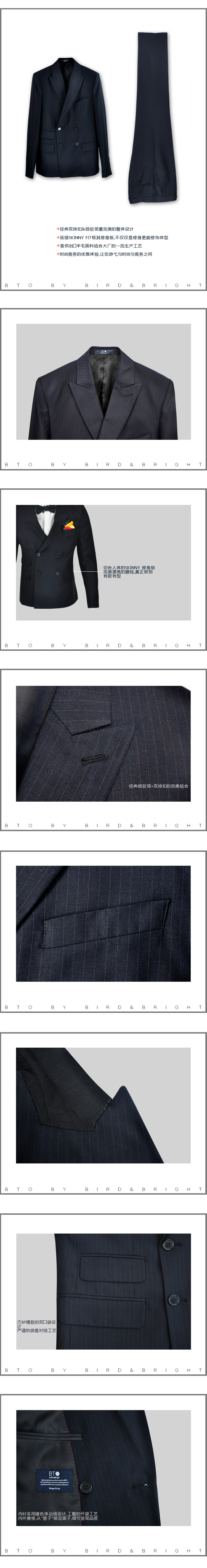 Costume homme en laine pour Quatre saisons - Ref 1565092 Image 8