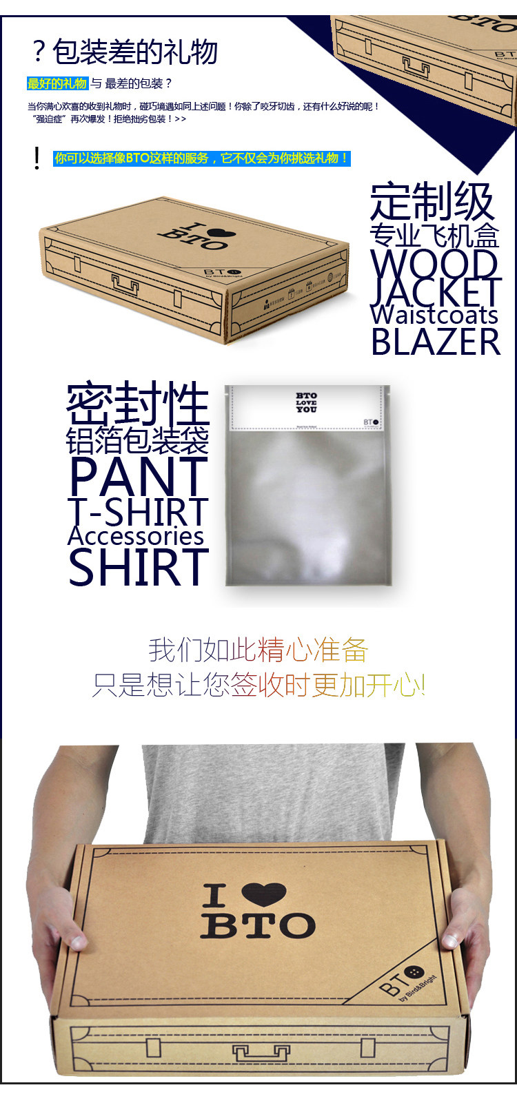 Costume homme en laine pour Quatre saisons - Ref 1556127 Image 36