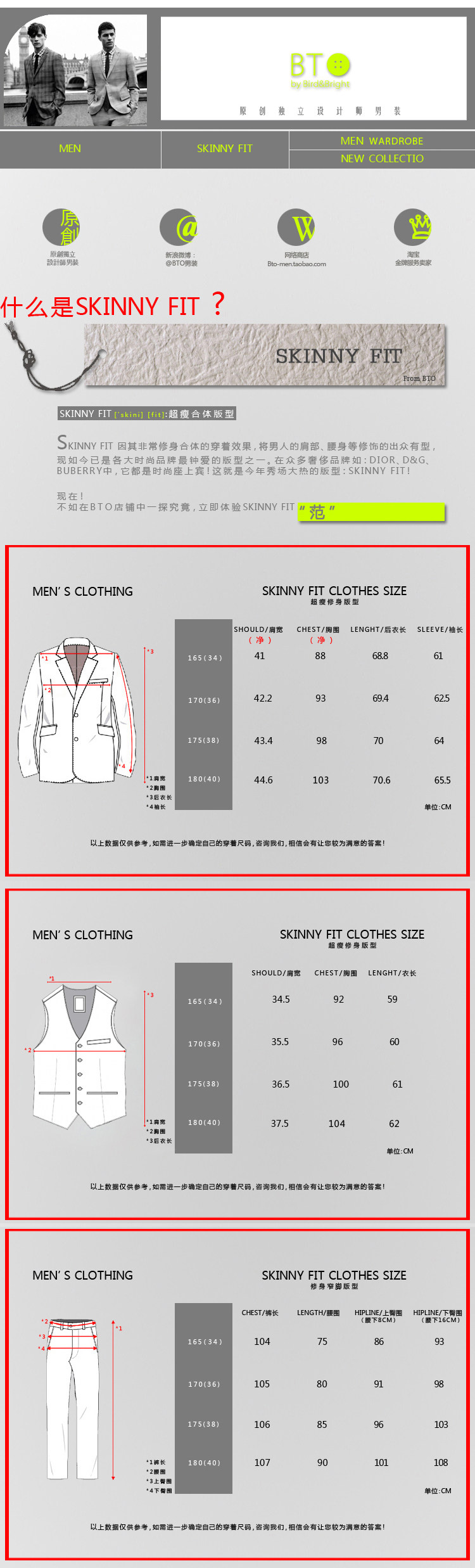 Costume homme en laine pour Quatre saisons - Ref 1556127 Image 6