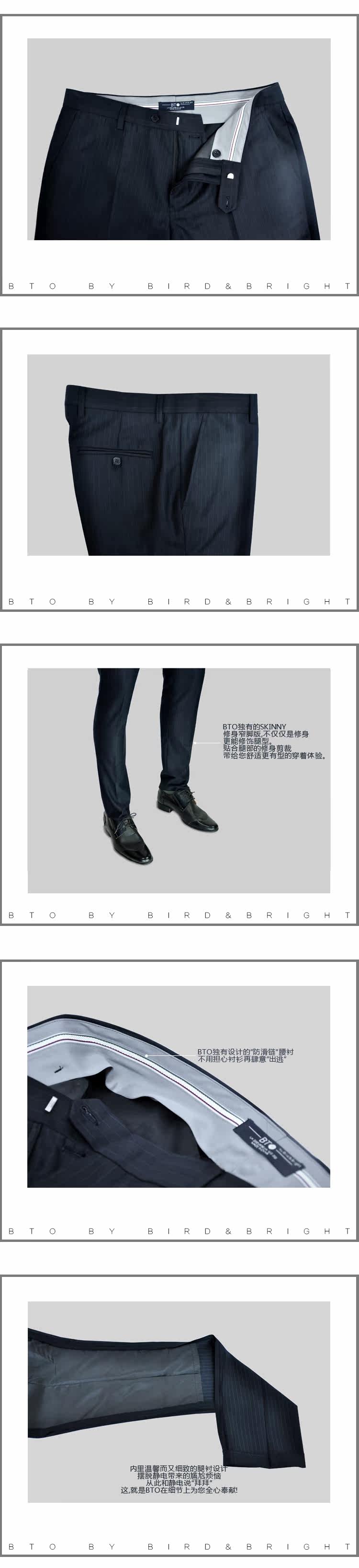 Costume homme en laine pour Quatre saisons - Ref 1565092 Image 9