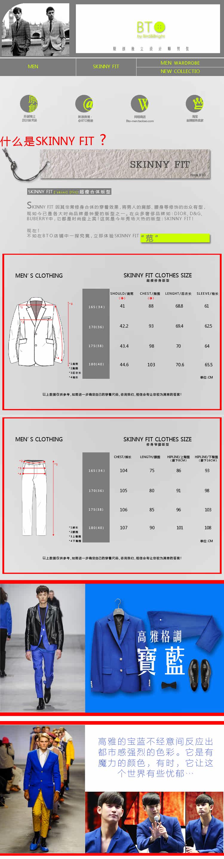 Costume homme en laine pour Quatre saisons - Ref 1559823 Image 5
