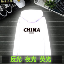 Spring and Autumn Tide brand windbreaker mens coat luminous clothes fluorescent clothes luminous clothes couple reflective clothes coat male students