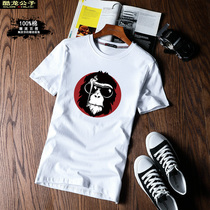 Mens short sleeve T-shirt Tide brand trend personality Harajuku wind half sleeve ins Super fire European and American style shirt clothes