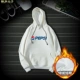 【Пыли】 Pepsi Xing White