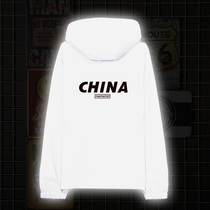 Autumn and winter plus velvet thickened luminous charge Japanese trend students 3M reflective clothes men and women fluorescent windbreaker jacket