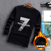 Plus velvet long sleeve T-shirt mens base shirt winter warm coat Tide brand round neck black solid color clothes men