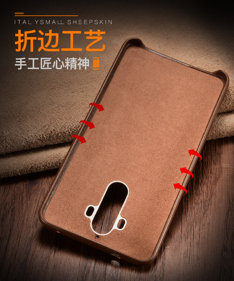 XOOMZ Business Style Handmade Genuine Lambskin Leather Back Cover Case for Huawei Mate 9