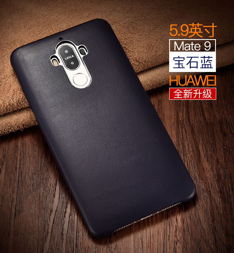 XOOMZ Business Style Handmade Genuine Lambskin Leather Back Cover Case for Huawei Mate 9