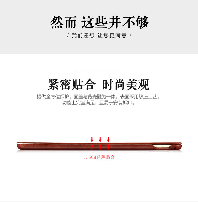 iCarer Vintage Series Smart Awakening Handmade Genuine Cowhide Leather Case Cover for Apple iPad Air 2/1