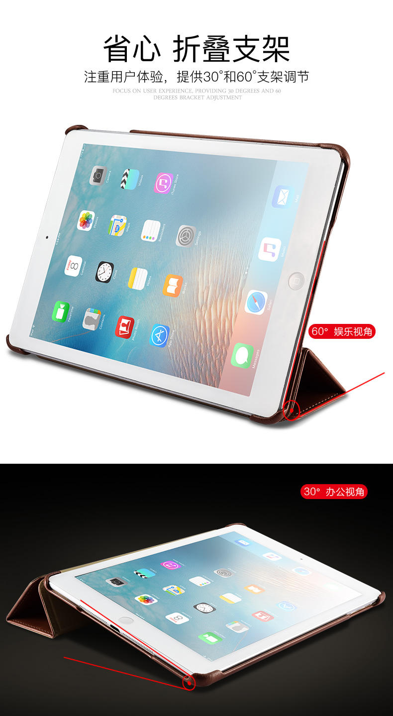 iCarer Vintage Series Smart Awakening Handmade Genuine Cowhide Leather Case Cover for Apple iPad 9.7-inch (2017)