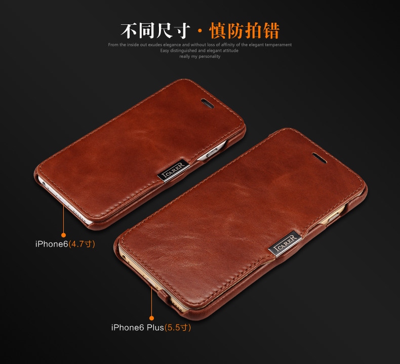 iCarer Vintage Series Side Open Handmade Genuine Cowhide Leather Case Cover for Apple iPhone 6S Plus/6 Plus & iPhone 6S/6