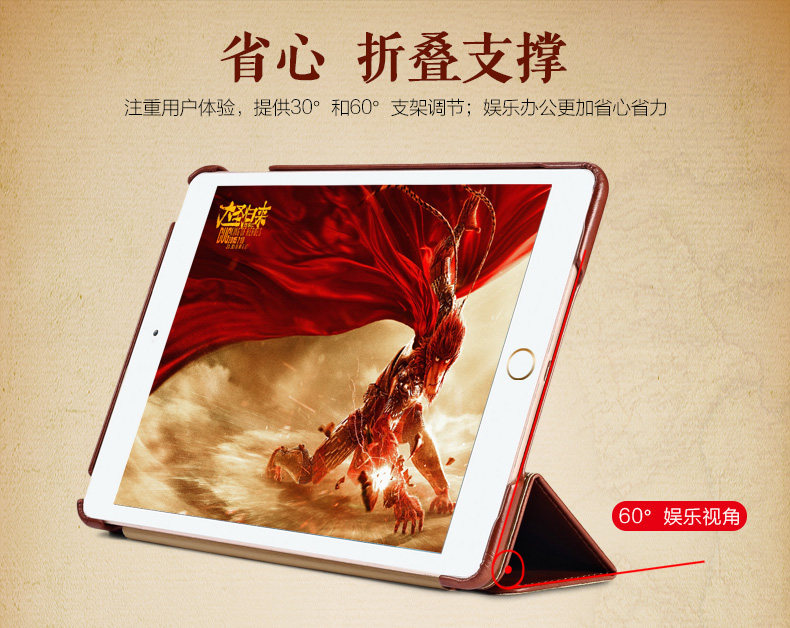 iCarer Vintage Series Smart Awakening Handmade Genuine Cowhide Leather Case Cover for Apple iPad mini 4