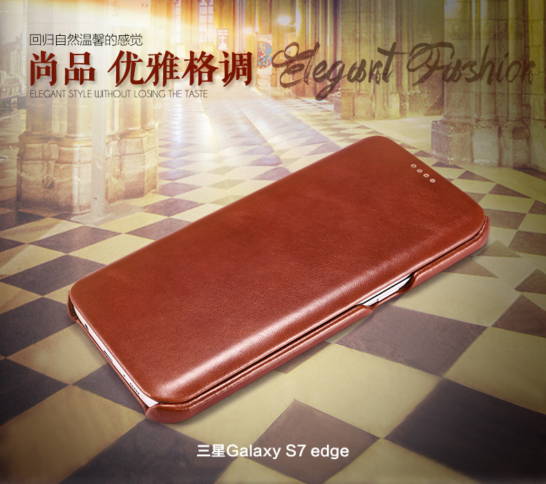 iCarer Curved Edge Vintage Series Side Open Handmade Genuine Cowhide Leather Case Cover for Samsung Galaxy S7 edge & S7