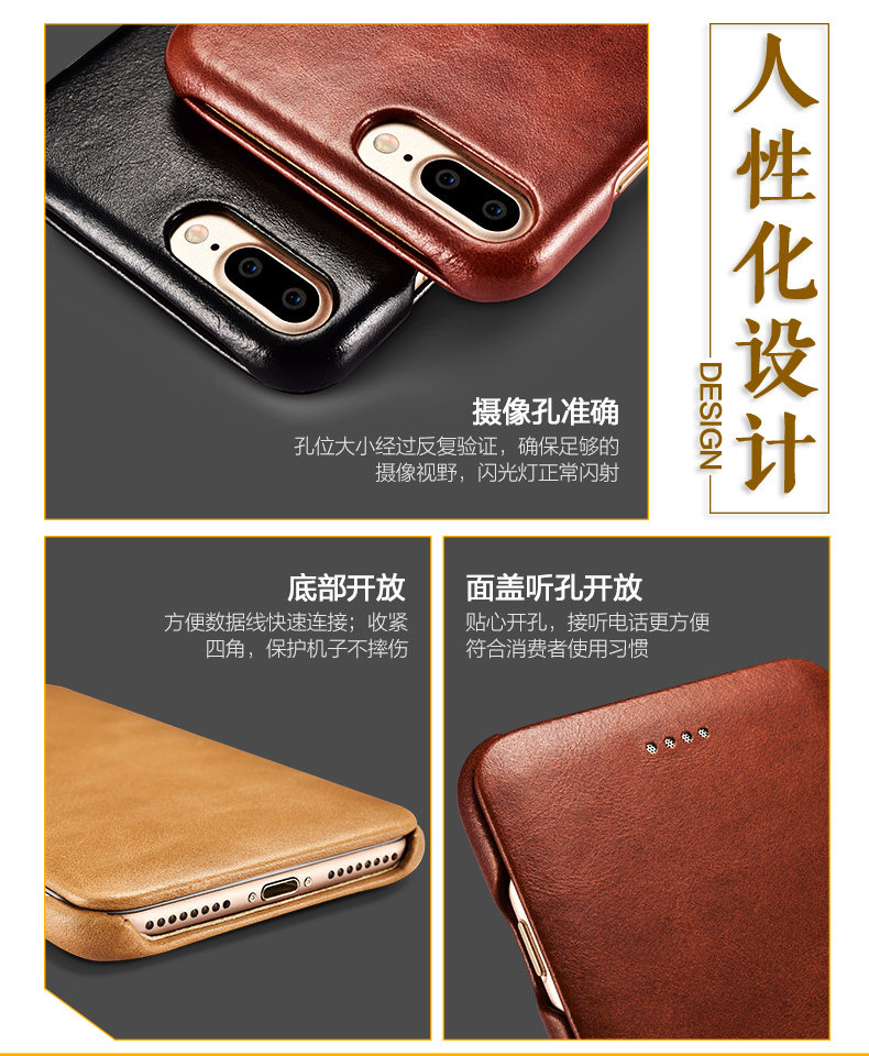 iCarer Curved Edge Vintage Series Side Open Handmade Genuine Cowhide Leather Case Cover for Apple iPhone 7 Plus & iPhone 7