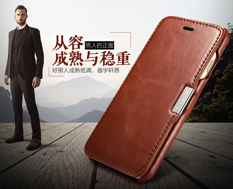 iCarer Vintage Series Side Open Handmade Genuine Cowhide Leather Case Cover for Apple iPhone 7 Plus & iPhone 7