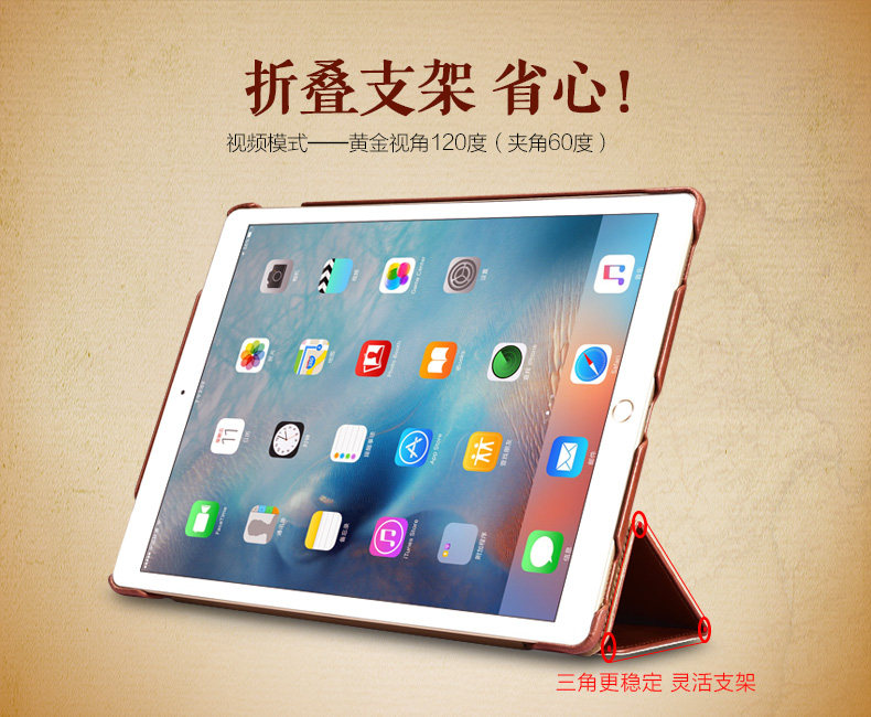 iCarer Vintage Series Smart Awakening Handmade Genuine Cowhide Leather Case Cover for Apple iPad Pro 12.9-inch & iPad Pro 9.7