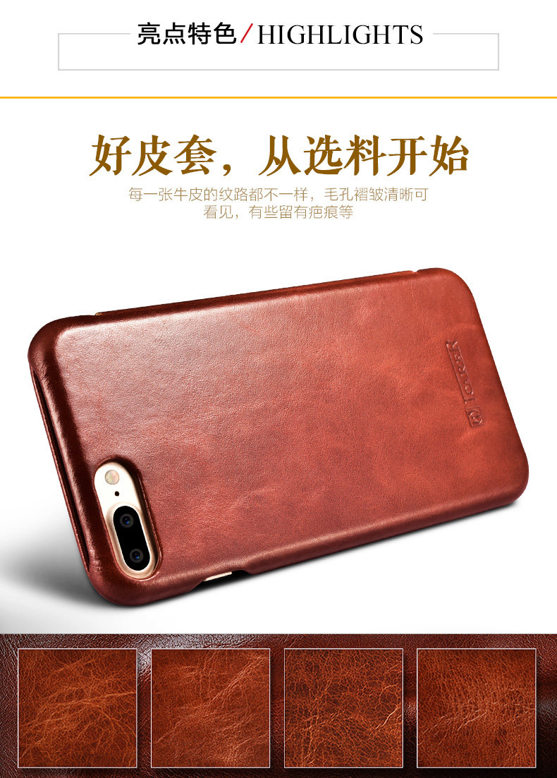 iCarer Curved Edge Vintage Series Side Open Handmade Genuine Cowhide Leather Case Cover for Apple iPhone 7 Plus & iPhone 7