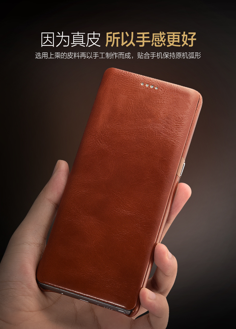 iCarer Curved Edge Vintage Series Side Open Handmade Genuine Cowhide Leather Case Cover for Samsung Galaxy Note 8