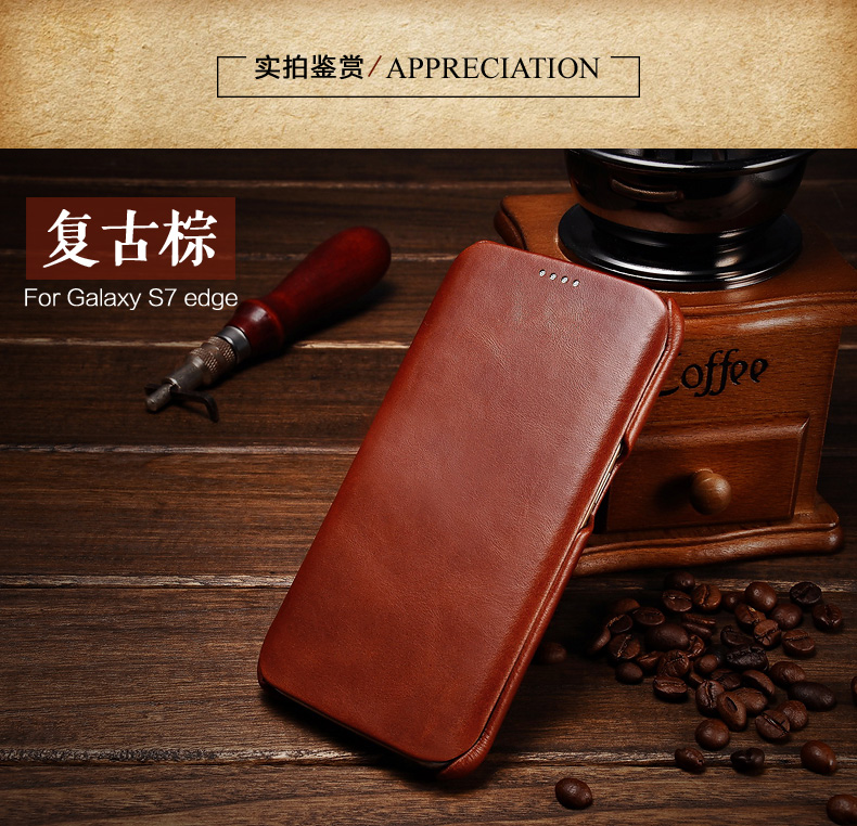 iCarer Curved Edge Vintage Series Side Open Handmade Genuine Cowhide Leather Case Cover for Samsung Galaxy S7 edge & S7