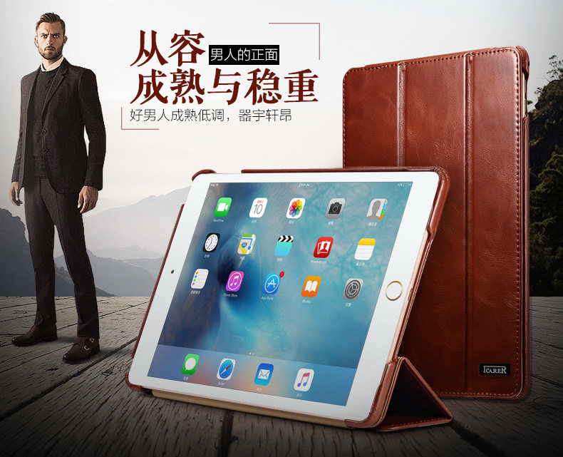 iCarer Vintage Series Smart Awakening Handmade Genuine Cowhide Leather Case Cover for Apple iPad mini 4