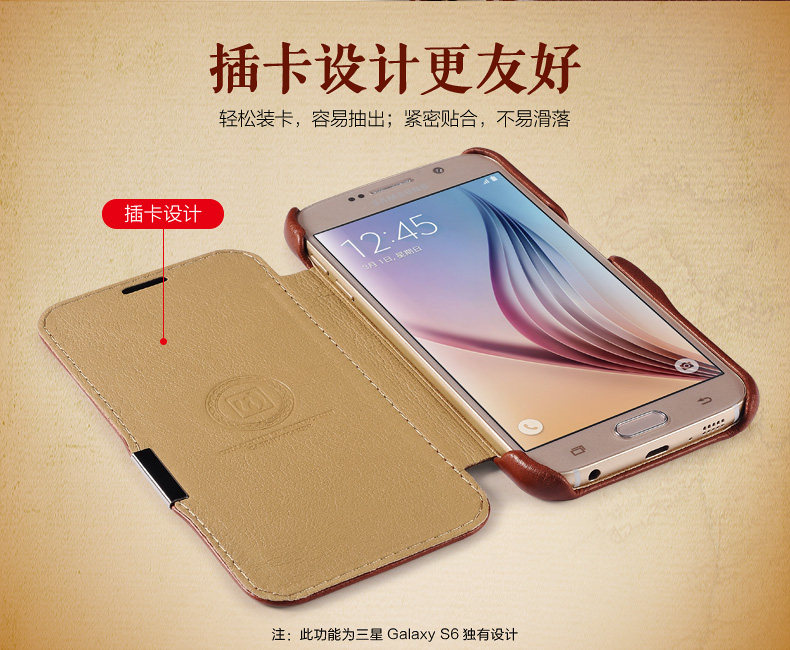 iCarer Vintage Series Side Open Handmade Genuine Cowhide Leather Case Cover for Samsung Galaxy S6 edge Plus & S6 edge & S6