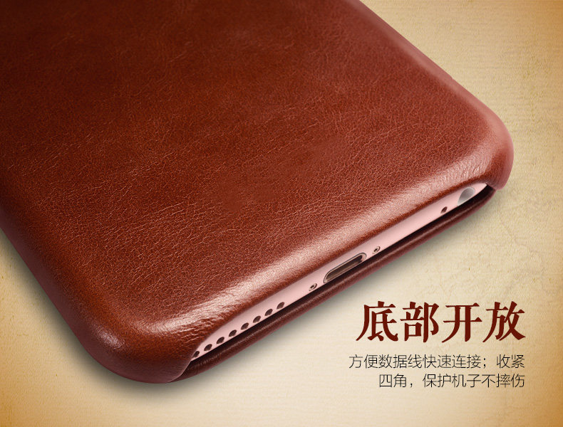 iCarer Curved Edge Vintage Series Side Open Handmade Genuine Cowhide Leather Case Cover for Apple iPhone 6S Plus/6 Plus