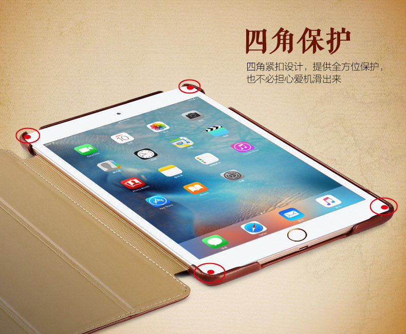 iCarer Vintage Series Smart Awakening Handmade Genuine Cowhide Leather Case Cover for Apple iPad mini 4