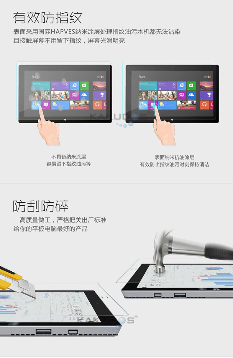 XOOMZ Microsoft bề mặt pro4 tempered phim lá tablet pro4 phụ kiện chống cháy nổ chống xước phim