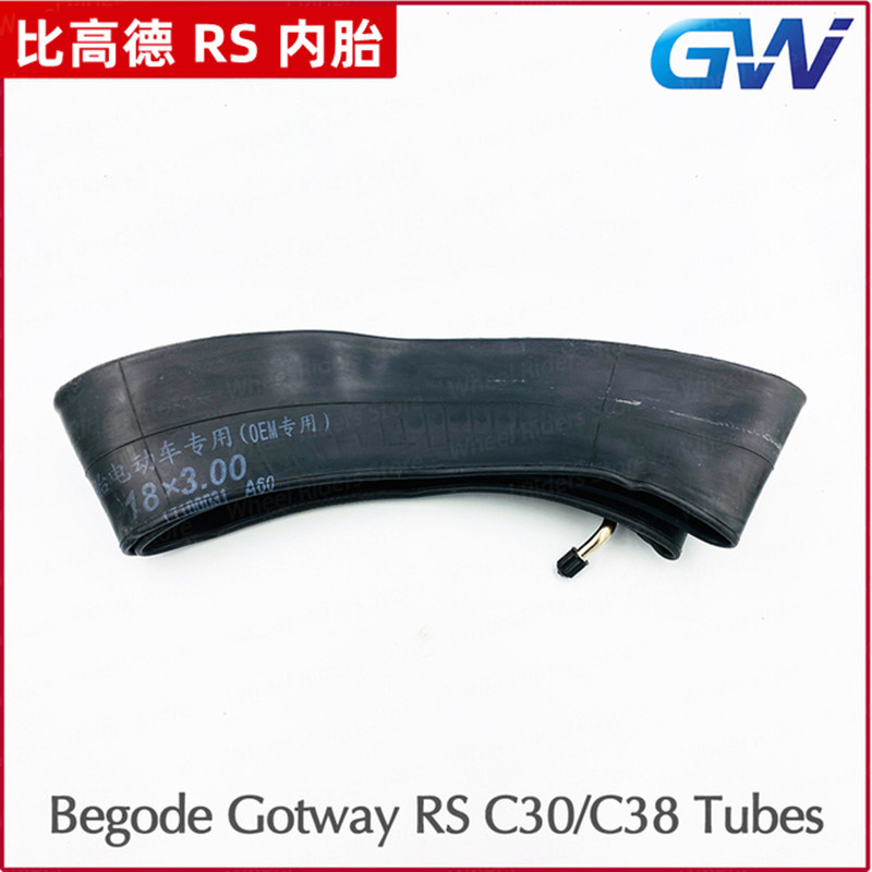 Begode Gotway RS独轮车18x3.0内胎大揭秘：比高德C30/C38轮胎配件选购全攻略！